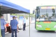 湖北荆州出租车网约车恢复单双号运营 增加公交线路台班密度