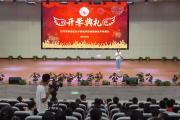 湖北省荆门市东宝区长宁实验学校举行首届学生开学典礼
