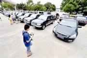 鄂公车改革催生租车需求 三万台用车“蛋糕”等待分享
