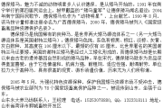 黄石租赁马车多少钱租赁马车什么价格