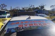 咸宁市区14台纯电动出租车亮相收费不变且节能
