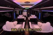 宜昌丰田考斯特4S店厂家六月直降十万 7101112131617座价格