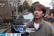 全部导航