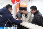 全部导航