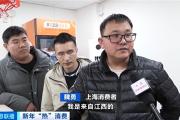 全部导航