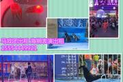大冶市租赁企鹅展览