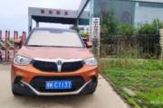 鄂牌车车主因新冠去世未挪车？孝感警方：纯属谣言