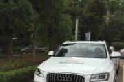 一嗨租车价格怎么样 经济型汽车日租金基本在150-200元左右