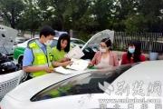 襄阳开辟“绿色通道”快速为新出租车登记落户