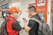 端午夜游氛围浓带动各地夜经济 西安南京天津等城市受追捧