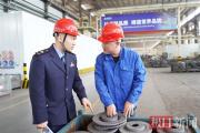 大冶市税务局护航企业破浪“出海”