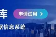 房天下产业网