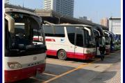 日照到南阳汽车直达大巴长途客车提前预约可随时车