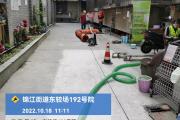 大渡口化粪池清掏免费上门2024排名一览