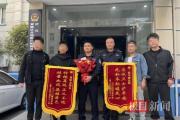 男子租车后失联 车主担忧警方24小时破案！