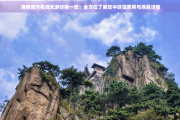 海南旅游直升机多少钱