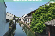 海南旅游直升机多少钱
