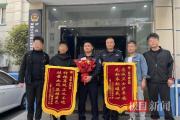 5人被刑拘！“富二代”租百万迈后报假警称车辆失窃实被送到信号屏蔽房拆卸GPS警方