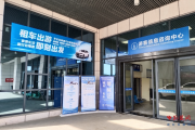 罗田汽运双轮驱动抢当“国创”排头兵