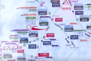 自驾、顺风车、租车多元化！充电上“新”“续航”春运绿色出行