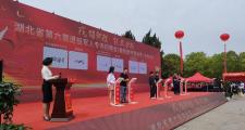 @退役军人38万个“硬核岗位”来了！湖北退役军人专场招聘会举行