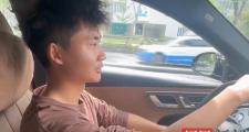 打工小伙租奔驰接父母来汉过五一：让妈妈坐坐豪车看看我奋斗的城市