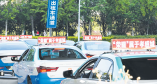 王者荣耀全国大赛在即 孝感交通开启“文明保障”模式