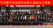 北京汽车领航首都出行！技术重塑越野格局服务护航未来