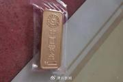 湖北小伙花费14万彩礼却被骗婚 精心设计的骗局曝光