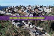 龙岩到恩施大峡谷自由行路线攻略及详细行走指南