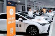 五一假期出行报告：从赶海到古城年轻人玩出新花样