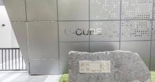 上海U-CUBE襄阳写字楼怎么样！上海U-CUBE襄阳可以租吗租前须知：利弊分析