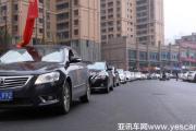 长沙网约车2019新政！长沙租车跑滴滴如何？