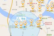 襄阳人别先急着买车“共享汽车”全面上线元……